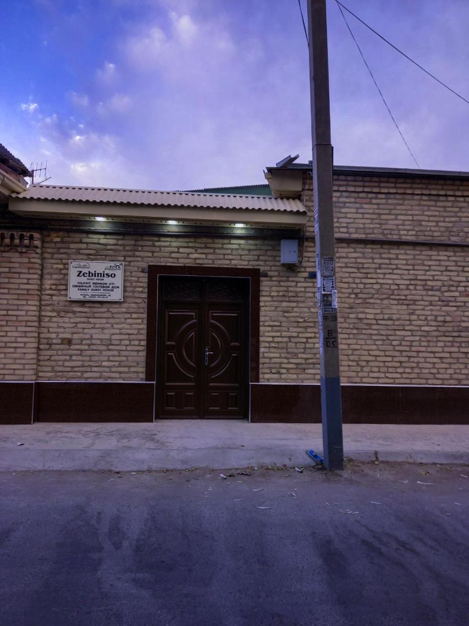Guest House Zebiniso Σαμαρκάνδη Εξωτερικό φωτογραφία